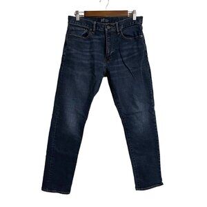 GAP Men's Slim Straight Jeans - Dark Blue